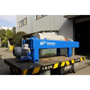 China ボウル直径長さ 250mm 産業用2相デカンター 遠心分離機 耐腐食 高効率 リアルタイム自動化 wholesale