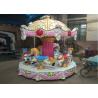 Low Height Carousel Horse Ride With Vehicle Mounted MP3 For Young Children