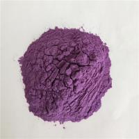 China Amorberry Lycium ruthenicum Black Goji Berry Extract Powder Black wolfberry extract powder on sale