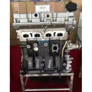 CB10 GAS Engine Complete Auto Petrol Engine Assembly SC460 Chana Mini van Engine Block for sale