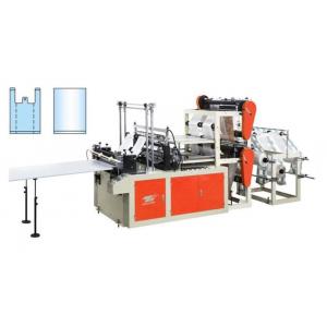 Sealing And Cutting Machine With Computer (Non printing Bags)