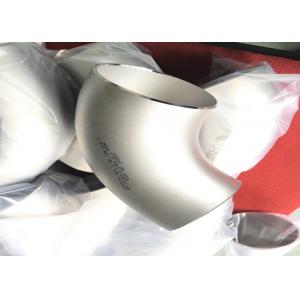 China Stainless Steel Elbow Stainless Steel Elbow Fittings 90 Degree Long Radius supplier
