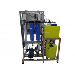 China High Salinity Seawater Desalination System For Electronic Industry 2000LPD supplier