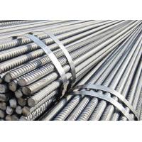 China 6mm 9mm Deformed Steel Rebar Iron Reinforcement HRB400 on sale