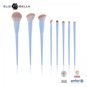 China 8pcs Makeup Brush Travel Kit For Powder Foundation Blush Eyeshadow Lip Eyebrow supplier