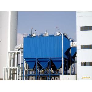China Electrostatic Dust Collector (BDC Wide Spacing of Lateral Vibration)-D001 industrial dust collector supplier