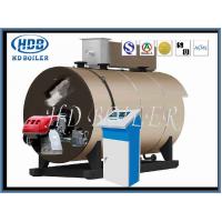 China ASME Corner Type Tube Steam Boiler Nature Circulation Pellet Fuel on sale