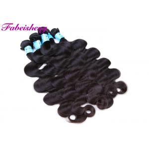 China Unprocessed Brazilian Virgin Body Wave Hair Weft Non-Chemical 100% Human Hair Extension supplier