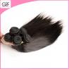 Milky Way Straight Bundled Hair Best Brazilian Hair Weave for Your Loving Hair