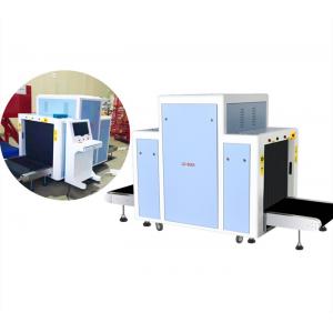 China CYL X Ray Airport Baggage Scanner supplier