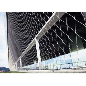 China Waterproof Stainless Steel Architectural Mesh Aperture Customized For Protection supplier
