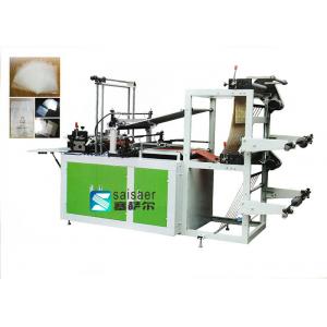 China Automatic Bottom Seal Bag Making Machine Carry Bag Manufacturing Machine supplier