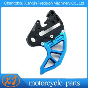 China High Quality 100% CNC Machined Aluminum Rear Disc Guard for KTM Motorcycle Motorbike supplier