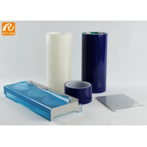 Self Adhesive PE Surface Protective Film For Aluminium Profile / Glass / Stone