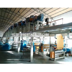 50 - 300m Every Min Silicone Paper Coating Machine / High Precision Paper Coating Line