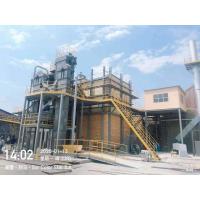 China High Performance Sodium Silicate Production Line Dissolving Tank Function on sale
