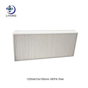 Particulate Air Filter with Lifespan of 12 Months and Initial Pressure 120 Pa