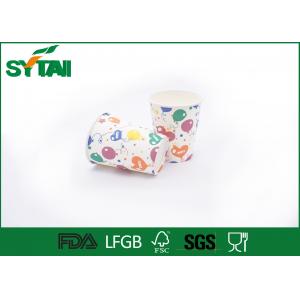 China Colorful Kids Party Use Disposable Drinking Cups Offset - Printing supplier