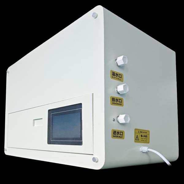 CV-U3000B-E1 壁掛け脱臭装置