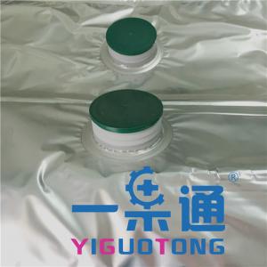 China Customized 1L 20 Liter Bib Empty Aseptic Wine Bag For Boxed Wine Milk  , Shock Resistance supplier