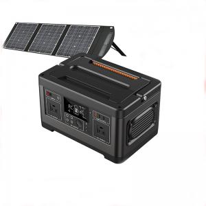 China 500W Portable Lithium Battery Pack Outdoor Solar Photovoltaic Power Station supplier