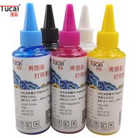 China Epson L800 L805  DTG Ink 100ML/Bottle  Textile Pigment Ink For L1800 R1900 F2000 on sale
