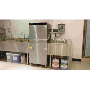 OEM Hood Type Dishwasher Freestanding Conveyor Restaurant Dishwashing Equipment