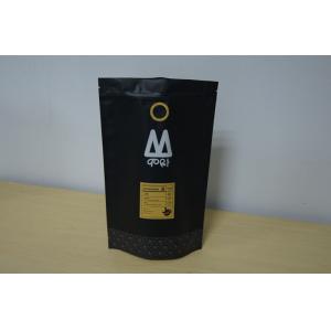 Moyee Plastic Pouches Packaging Matte Black Stand Up Pouch with Valve Coffee Bag