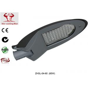 60W Outdoor LED Street Light Fixtures for Highway Road City lighting systems