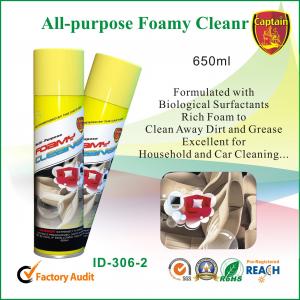 China Biological Foamy Car Cleaning Chemicals For Household / Bathroom , Furniture supplier