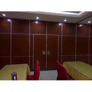 China Multi - Function Room Folding Sliding Partition Walls Customized Color supplier