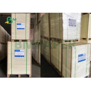China 450mm * 720mm Moisture Absorbing Board For Perfume Box Inner Pad Sheet Packing supplier