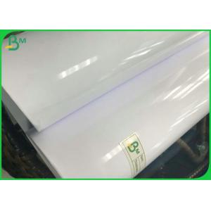 China Cast Coated Glossy And Matte RC Satin 914mm * 30m Photo Paper Roll For Inkjet Printing supplier