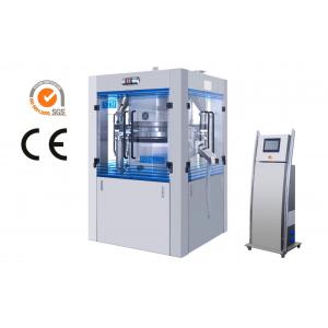 China Nature Vitamin Supplement Automatic High Speed Tablet Press Machine supplier