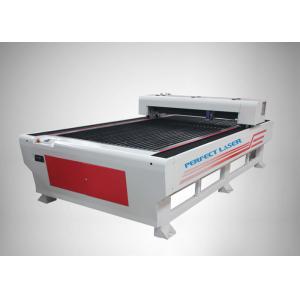 China 180w 260w 300w Co2 Mixed Laser Cutter 0-40000mm/Min For Metal / Non Metal supplier