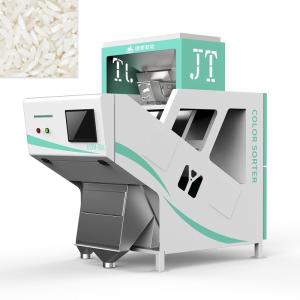 China 1 mini machine de trieuse de couleur de graine de la goulotte RVB CCD pour le traitement de rizerie supplier