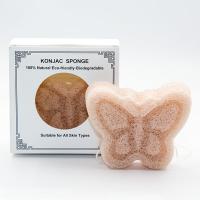 China Facial Cleaning Organic Natural Konjac Baby Bath Sponge Butterfly Oval Shaped on sale