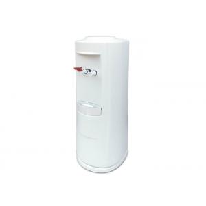 China HC26 5 Gallon Plastic Water Dispenser , Desktop Water Cooler Detachable Drip Tray wholesale