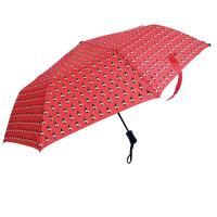 China Custom Logo Pongee 190T Outdoor Automatic Folding Umbrella 21inch on sale