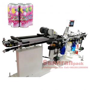 China Aerosol Can UV Lacquer Coating Machine 60m / Min For 400mm Height Can supplier