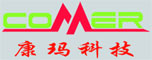 China デスクトップの携帯電話の立場のホールダー manufacturer