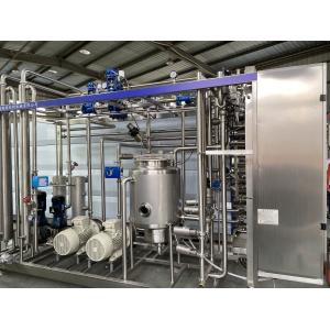 China Customized 500-20000 L/H UHT sterilizer For Orange/Apple/Coconut Juice Processing Line High Quality UHT sterilization machine wholesale