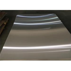 5657 Polishing Marine Grade Aluminum Plate For Deck / Illumination Decoration