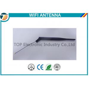China External Directional Mini Rubber Duck 2.4 Ghz Wifi Antenna Long Range supplier