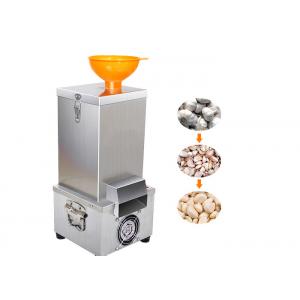 China 98% Peeling Rate Electric Garlic Peeling Machine Garlic Skin Removing Machine supplier