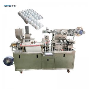 China 380V Thailand Alcohol Cotton Ball Blister Packing Machine Flat Plate Type supplier
