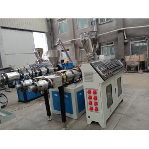 China UPVC CPVC Double Pipe Extrusion Line 50HZ PVC Double Screw Extruder supplier