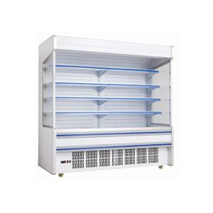China 1000L Multideck Open Chiller faster cooling Low Noise Deep Freezer wholesale