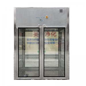 China double door pass box cargo access air shower pass box for food processing industry led electronics factories supplier