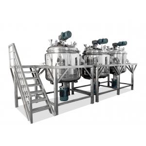 15KW Toothpaste Mixing Tank 1000 Liters Cosmetic Emulsifier Mixer